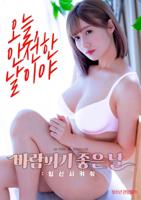 韩剧《激战三姊妹》在线完